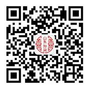 山东知网公众号